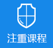 尻逼網站>
					<div class=